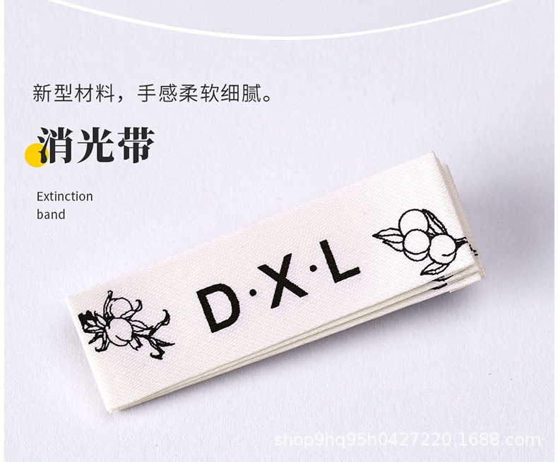 印唛详情页_11.jpg