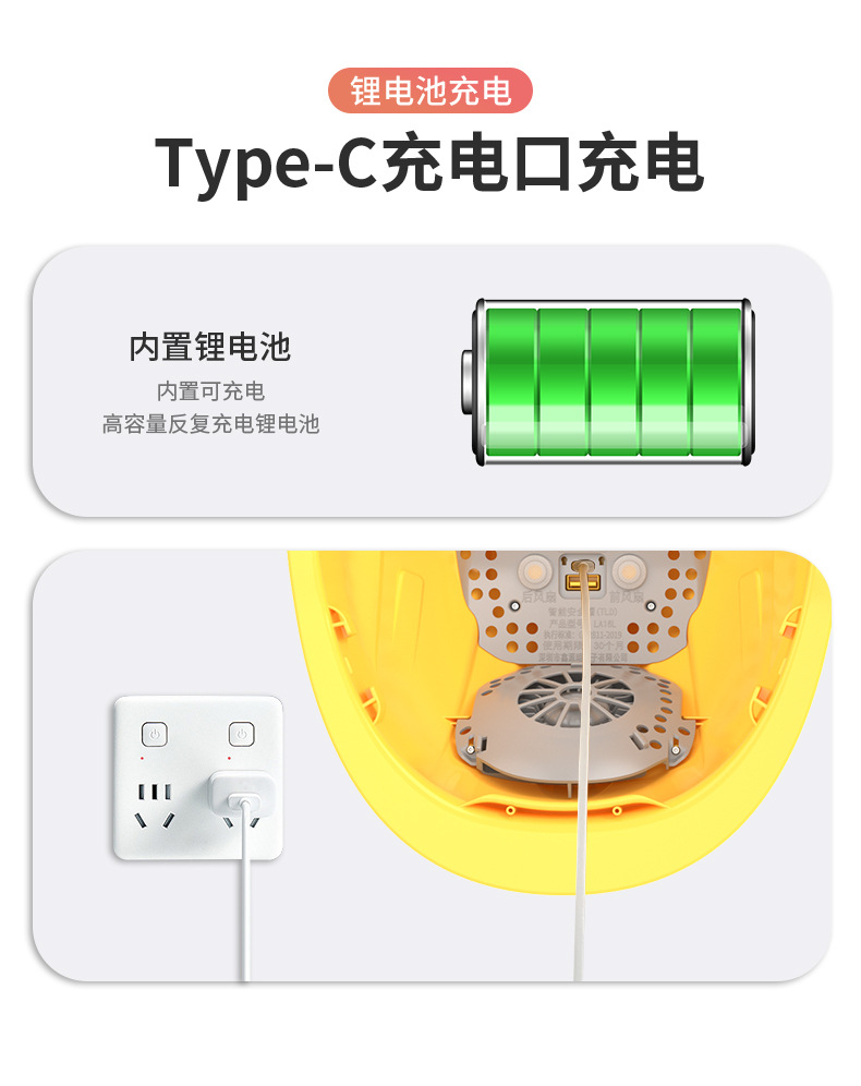 LA16风扇版详情_08.jpg