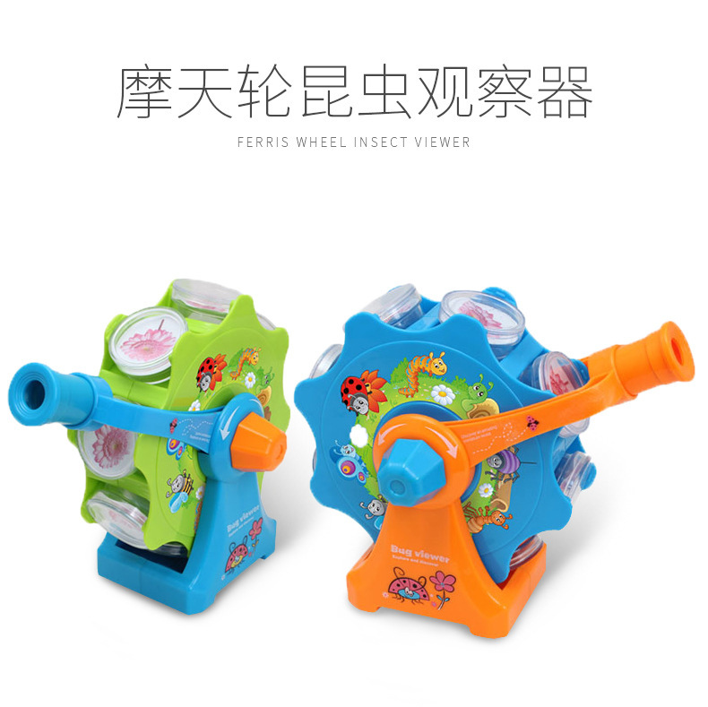 9283644582_2054477504