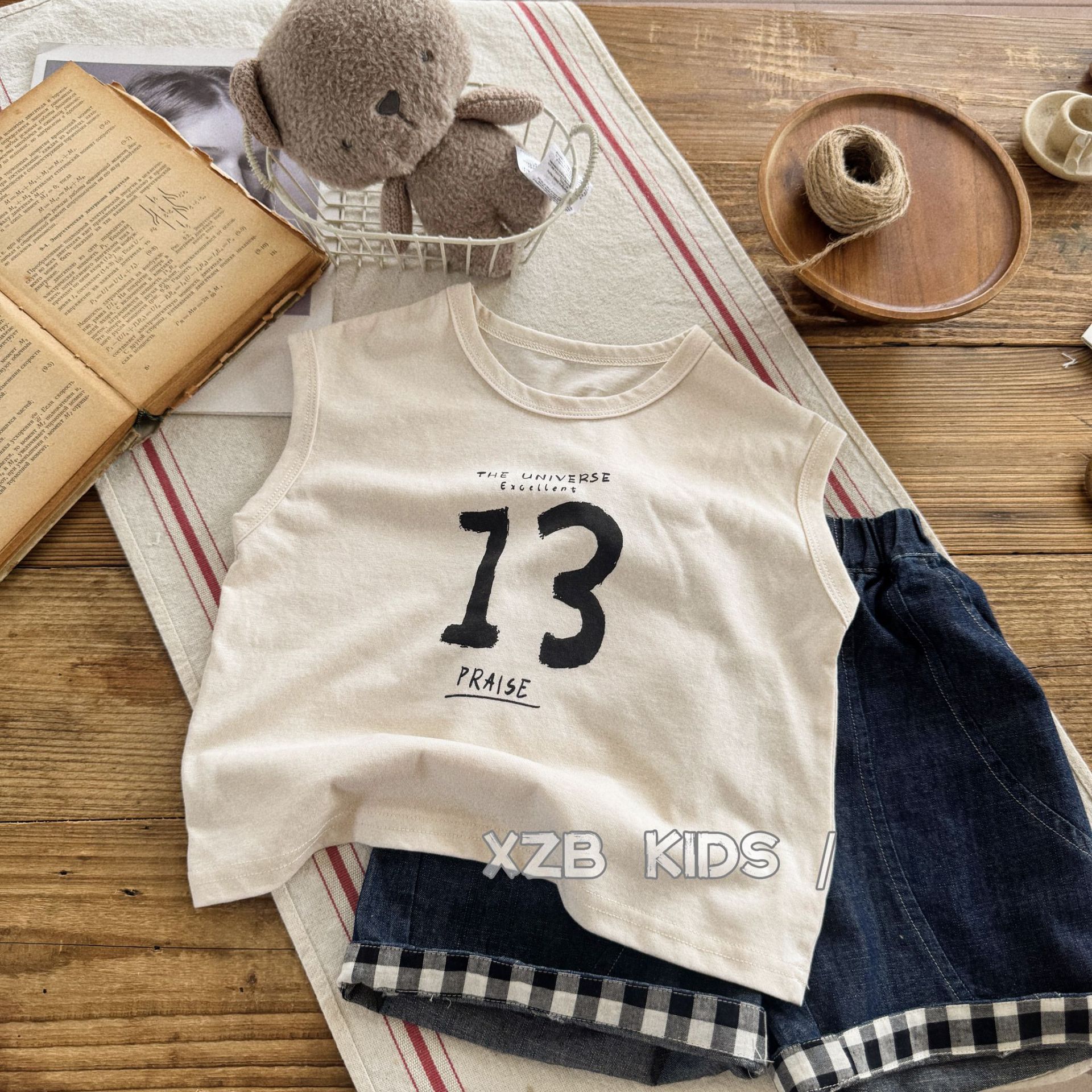 undefined