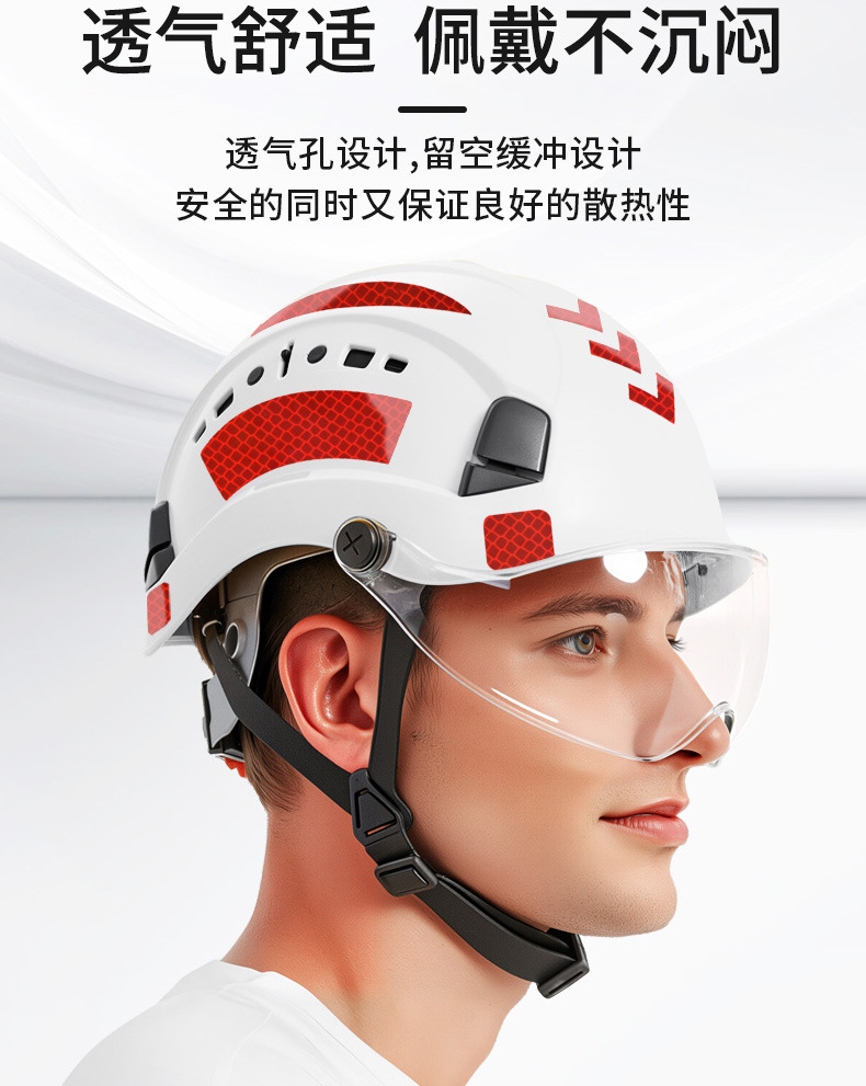 详情页_07
