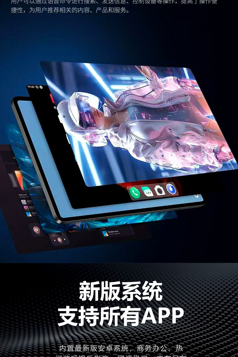 详情页_05