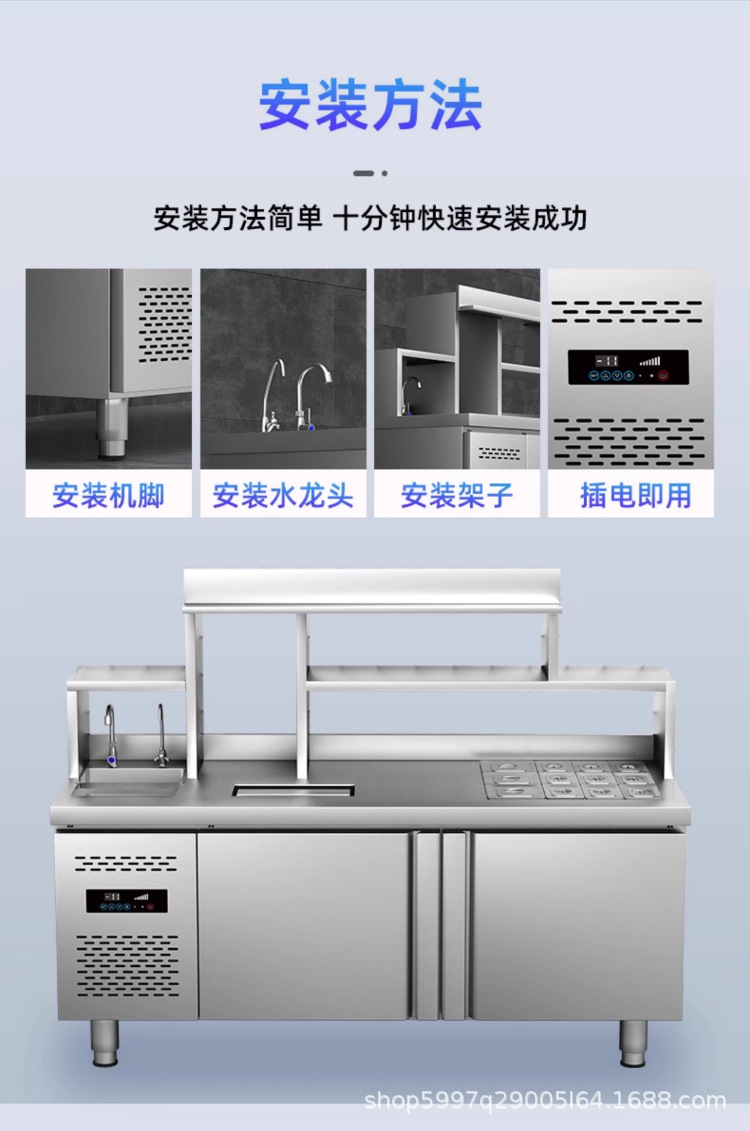详情-2_11.png