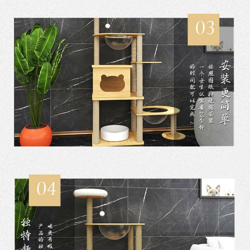 1057c9ea-b91a-4f0d-87e4-057339a7417b.jpe