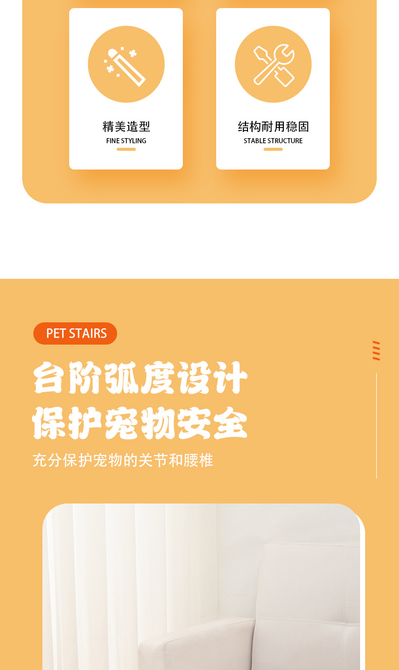 详情_03.jpg