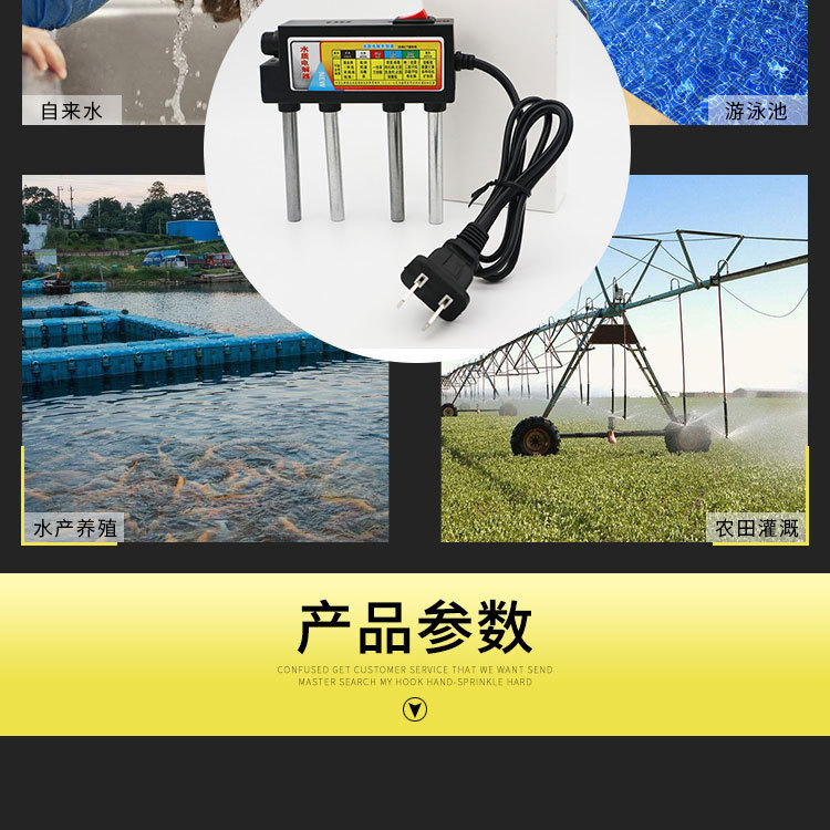 8504856822_564098689