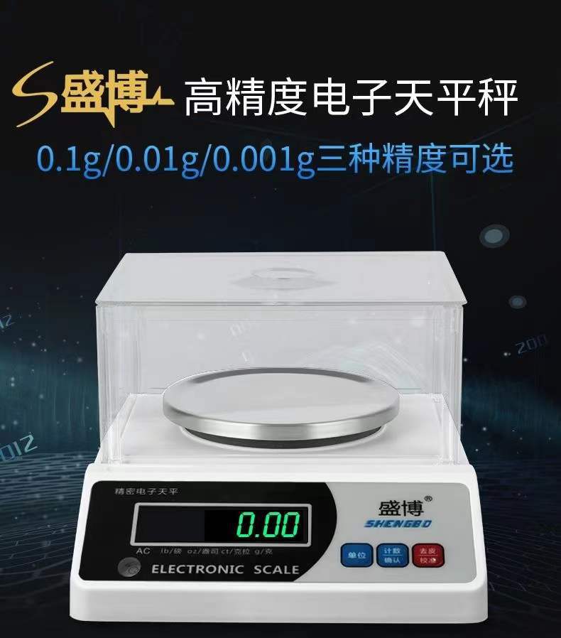 微信图片_202205022105282