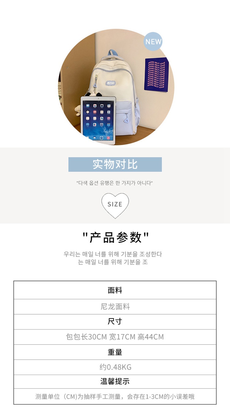 详情_104.jpg