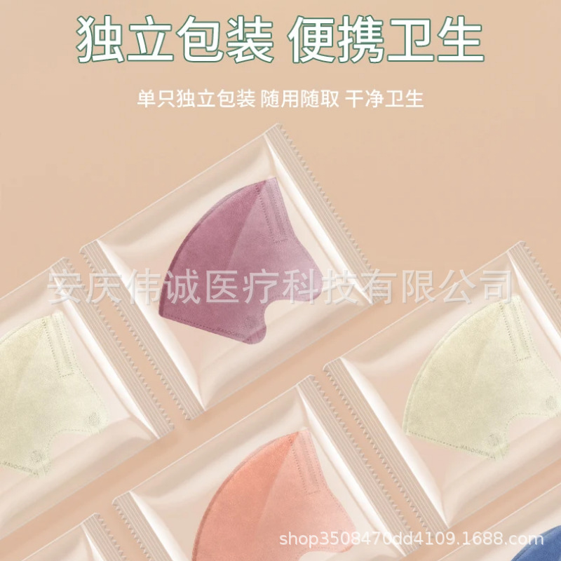 图怪兽_3bda698abc655b4912c4534cb0