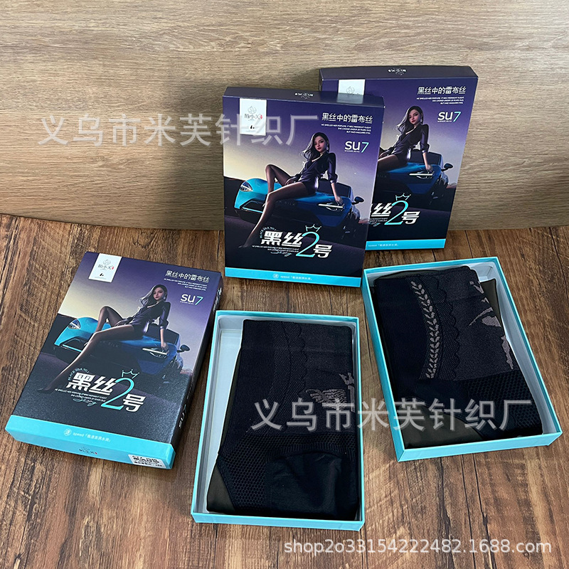 B1875E70EFE538C8CAF62795B73DCD