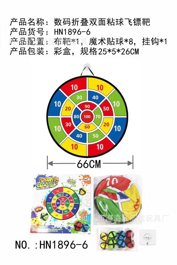 微信图片_20220326030619