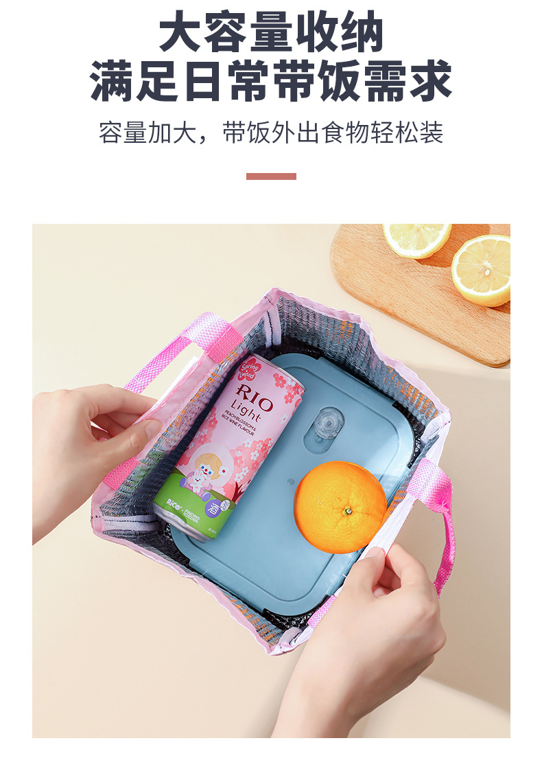动物森林便当包_07.jpg