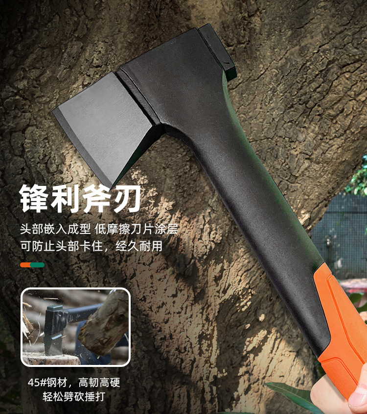 多规格野营斧详情_08.jpg