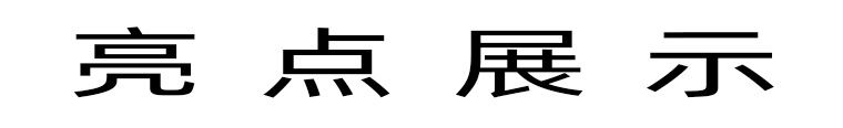 01452#纽扣款内加绒迷彩大褂--XL