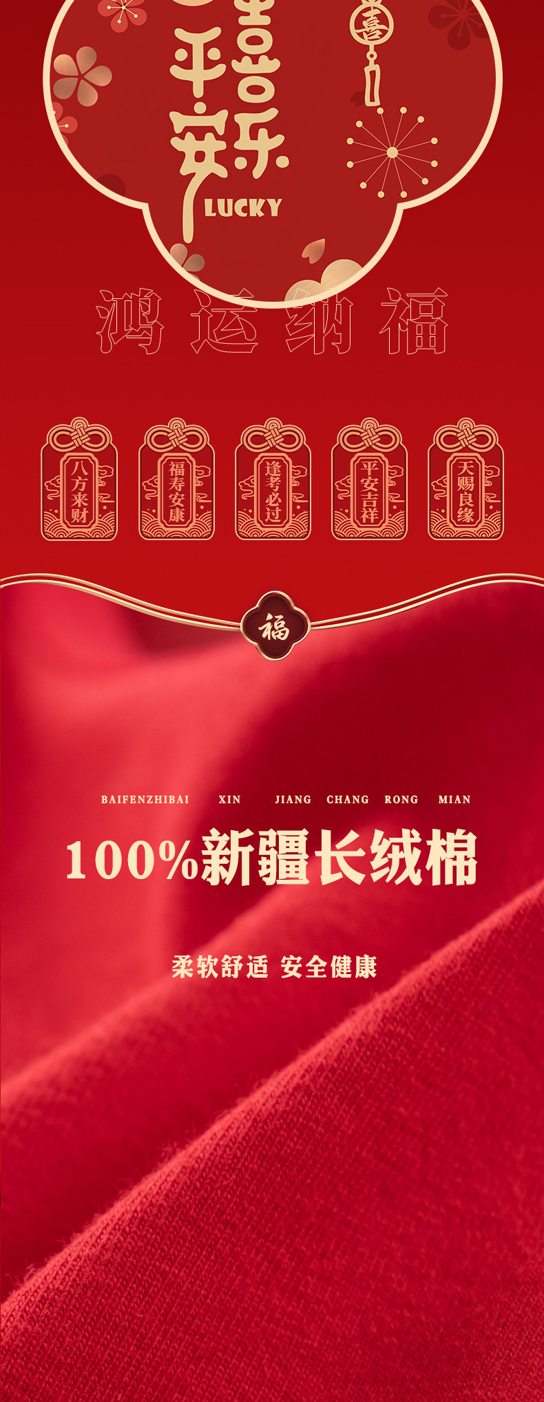 细_02.jpg