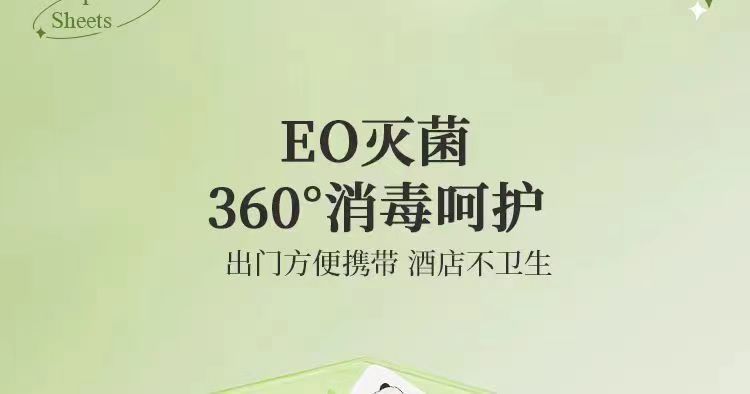 3eba41df-2cb5-4582-8911-39ecb2a8a639.jpe