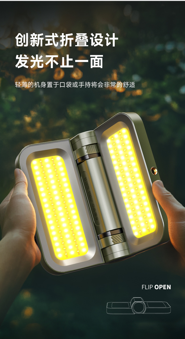 1c9da6a4-95d5-4570-adc9-fe75f73ceef6.jpe