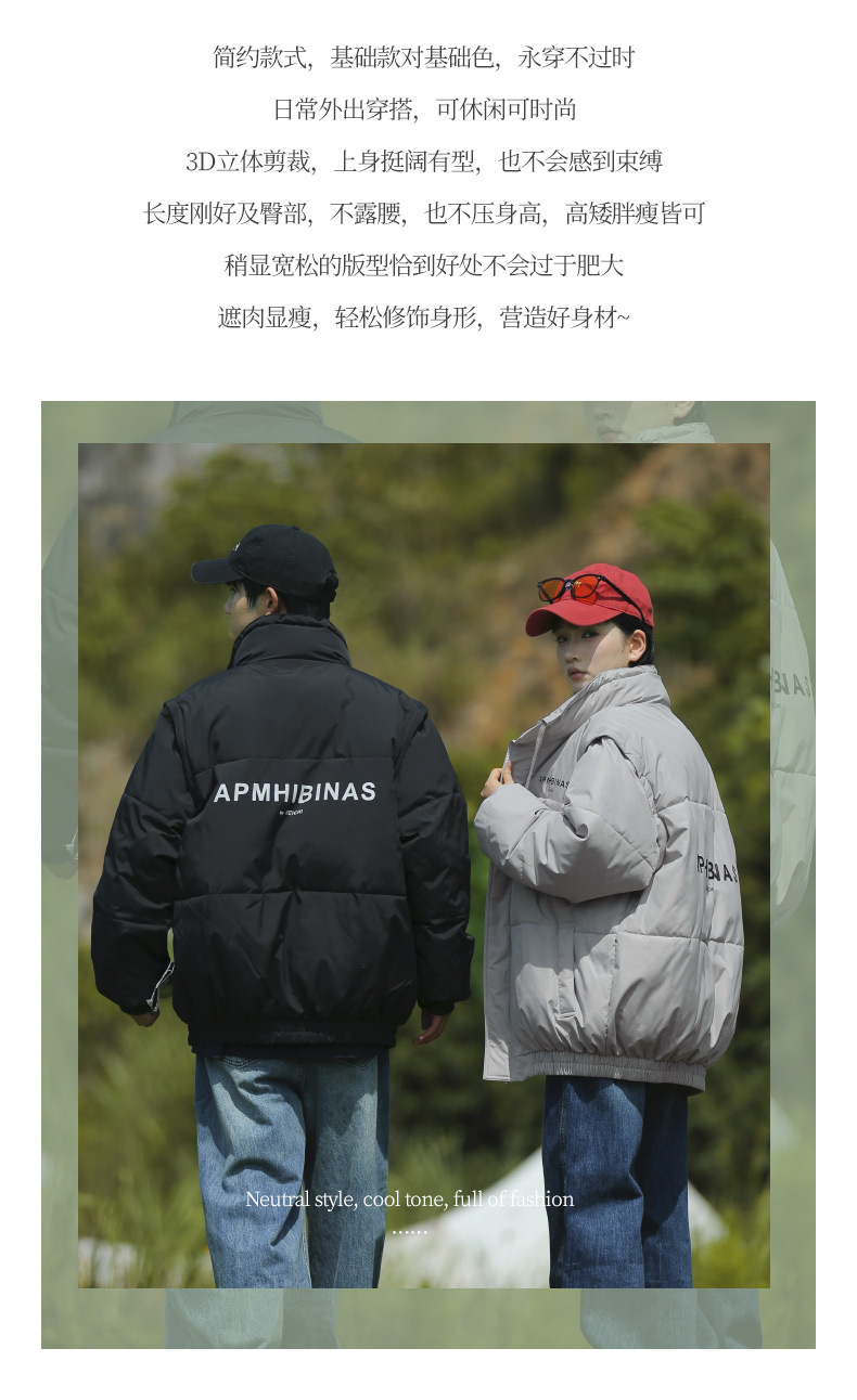 808情侣_04.jpg