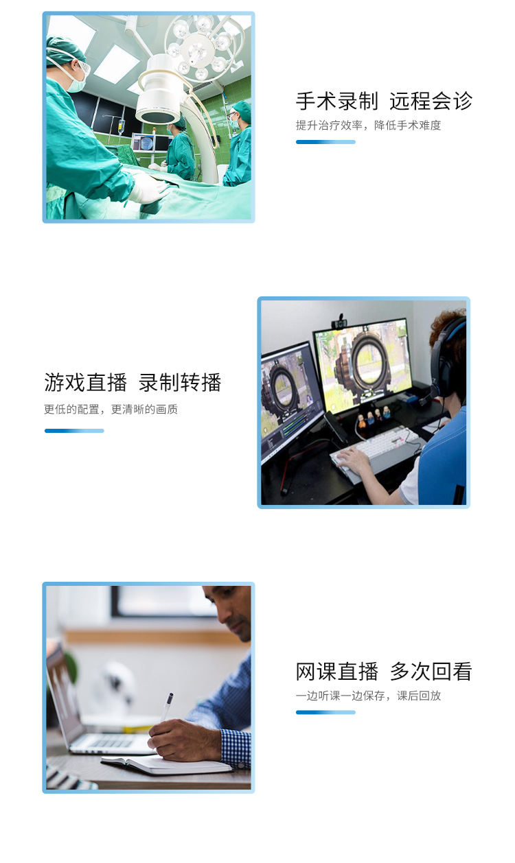 1-6-详情图_05.jpg