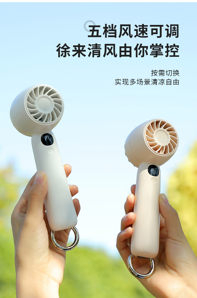 风扇_03.jpg?x-oss-process=image/format,png