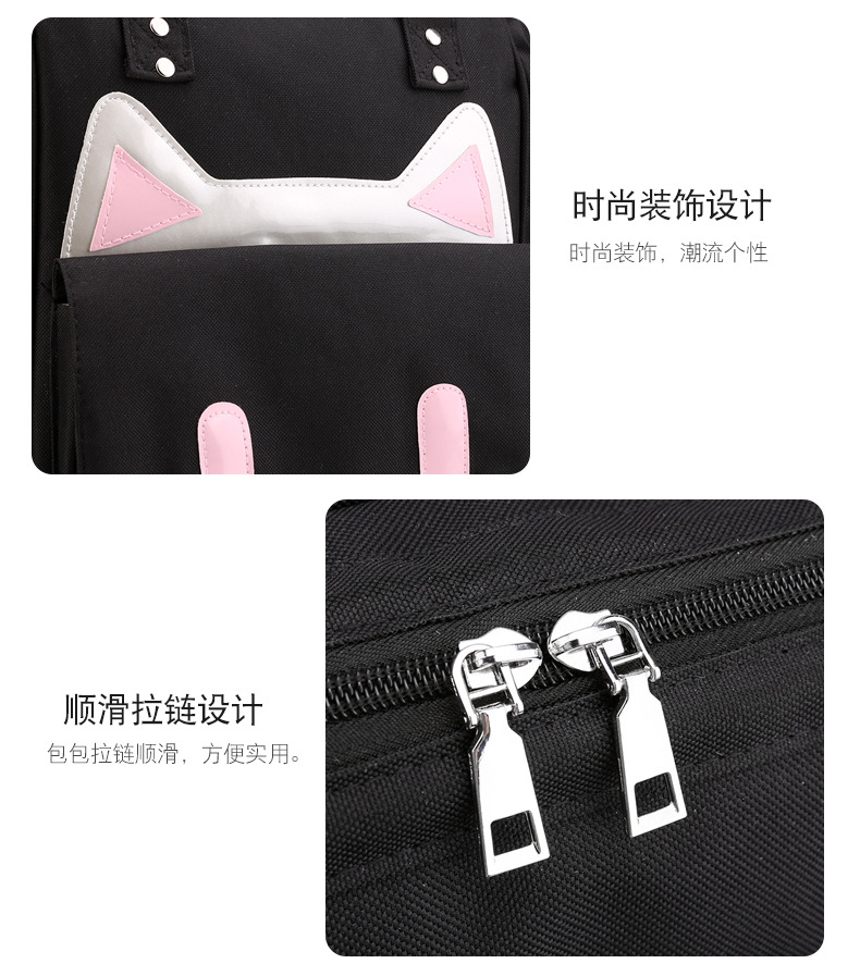 包 (14)