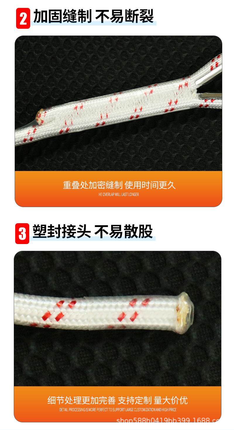 详情改_10.jpg