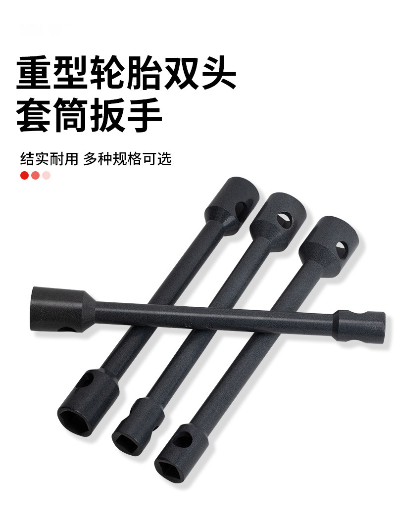 详情图片_08.jpg