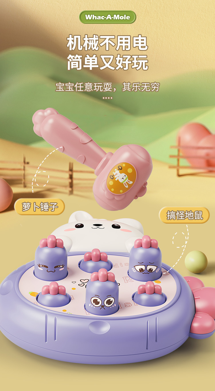 详情_04