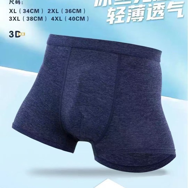 2025-06-25 22:00:11.jpg