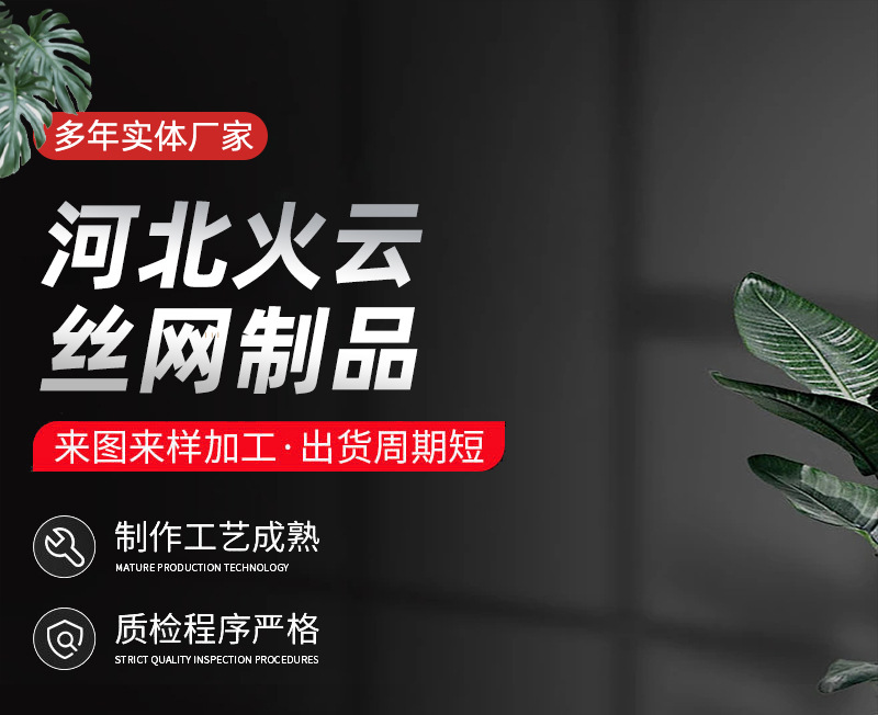 详情02_01.jpg
