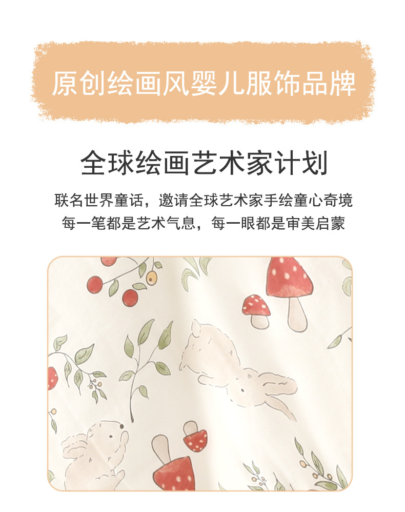 详情_04.jpg