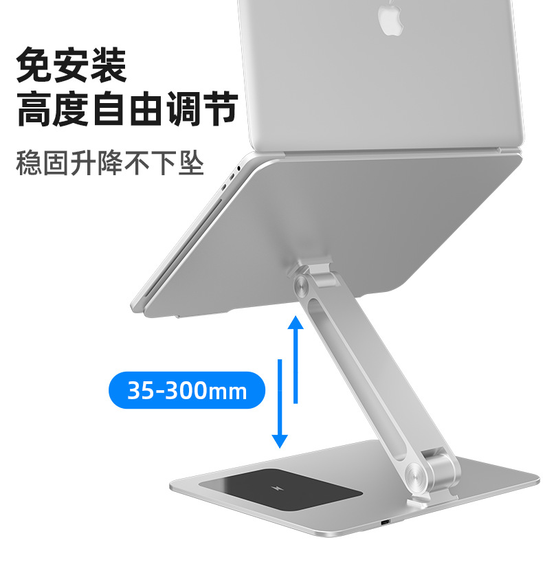 C5S-C详情7.png