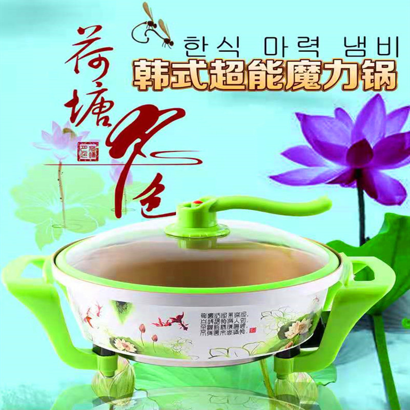 一键复制_20210909211427