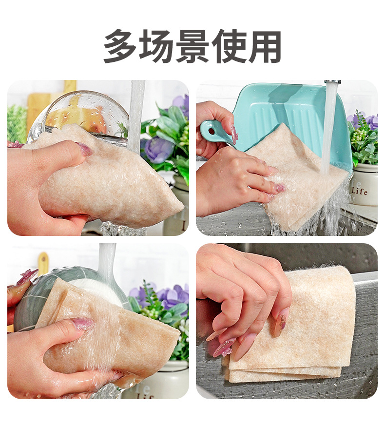 丝瓜抹布_10.jpg