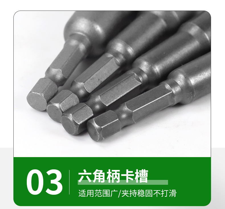 详情_11.jpg