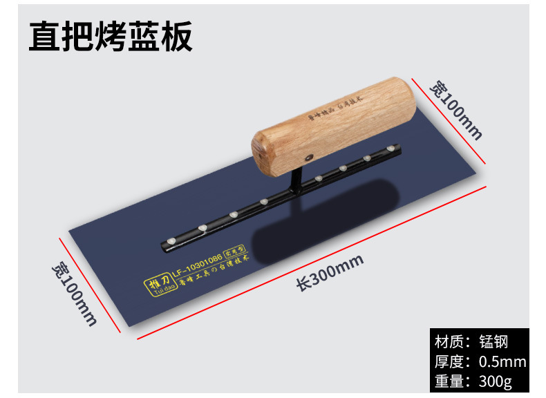 详情-5.jpg