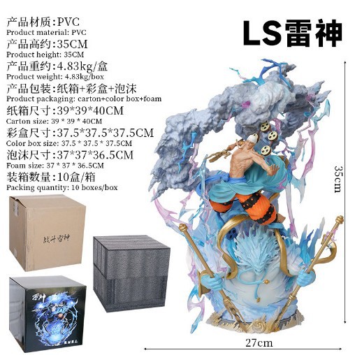 2025-03-10 15:01:36.jpg