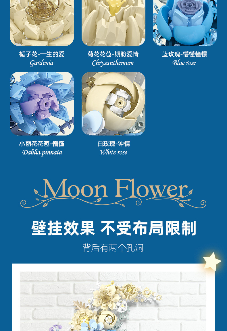 详情-86.jpg