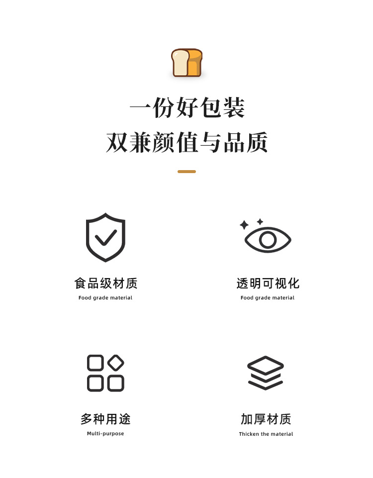 详情页_02.png
