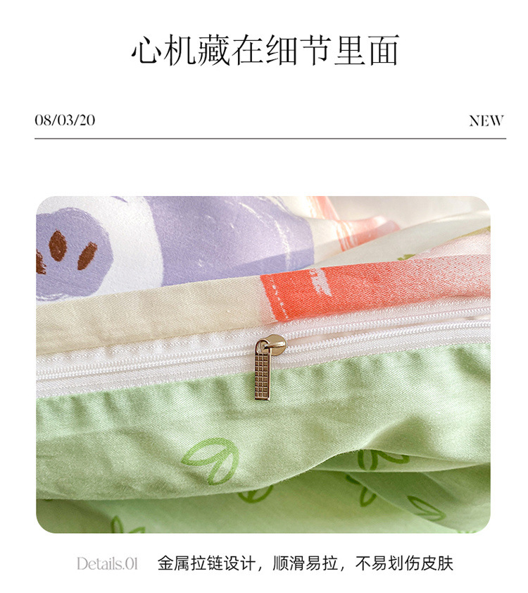 c56fd303-7413-45b1-8fe8-4775a60f65a5.jpe