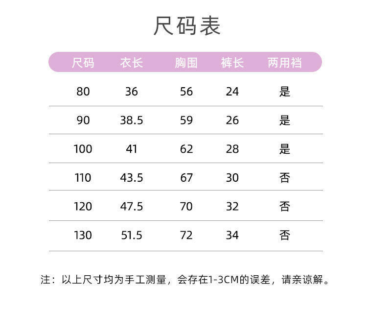 9f995f11-f5c9-4294-816a-95c646d13b95.jpe