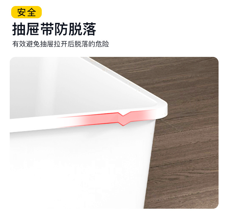 同益白色-双开门_11.jpg