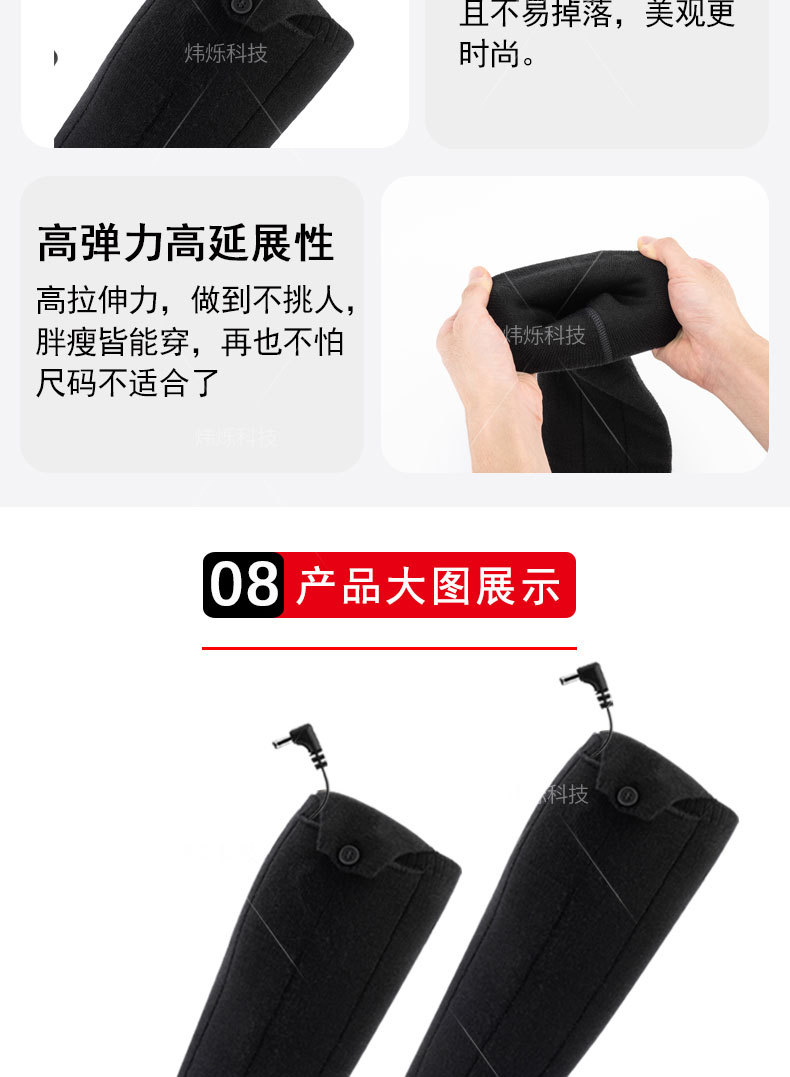 详情_11.jpg