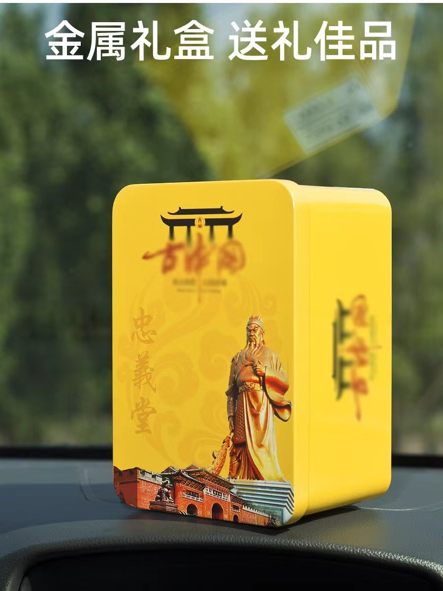 微信图片_2022060916552718