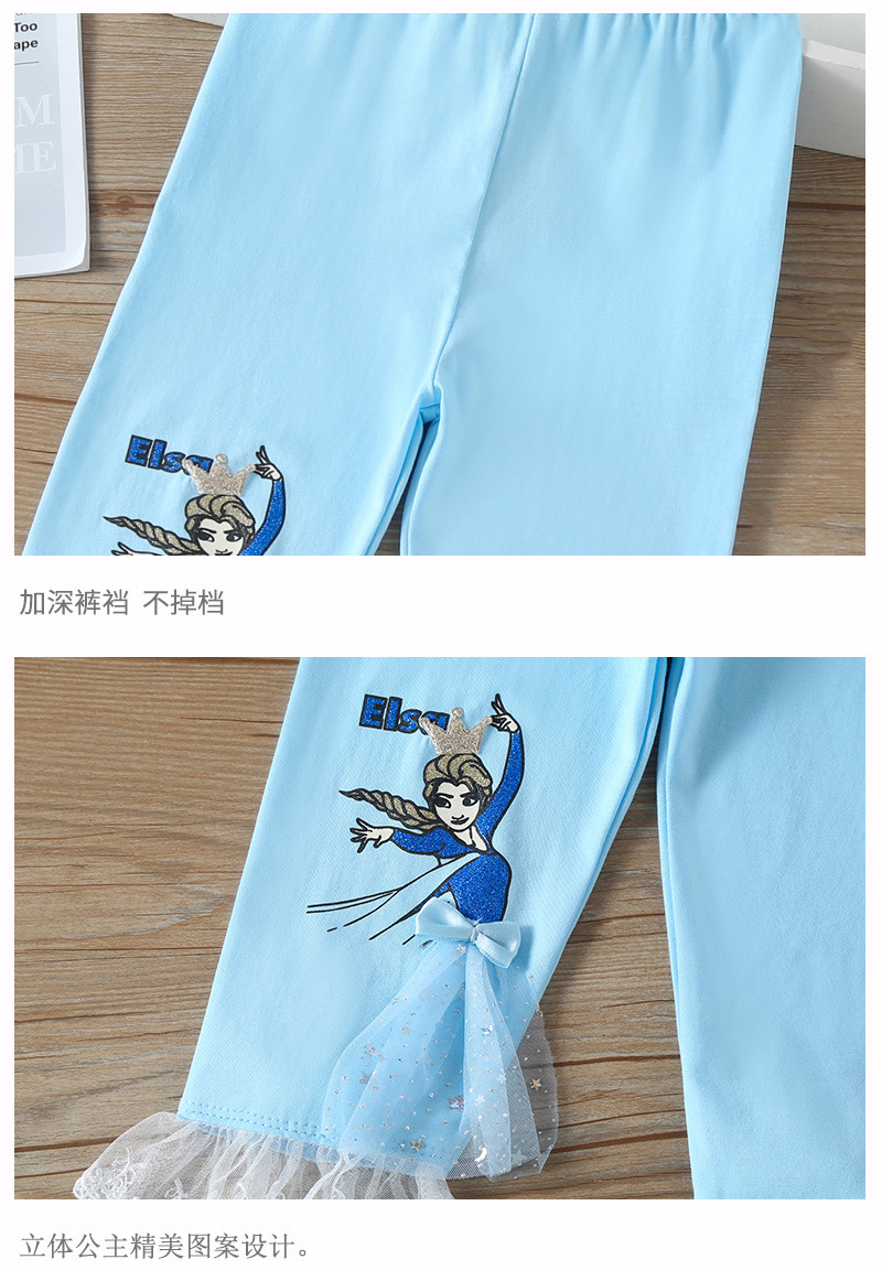 裤 (14).jpg