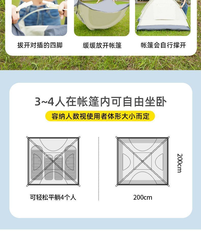 ec15f707-8d20-4b1f-b4f9-b7afbbd37c48.jpe