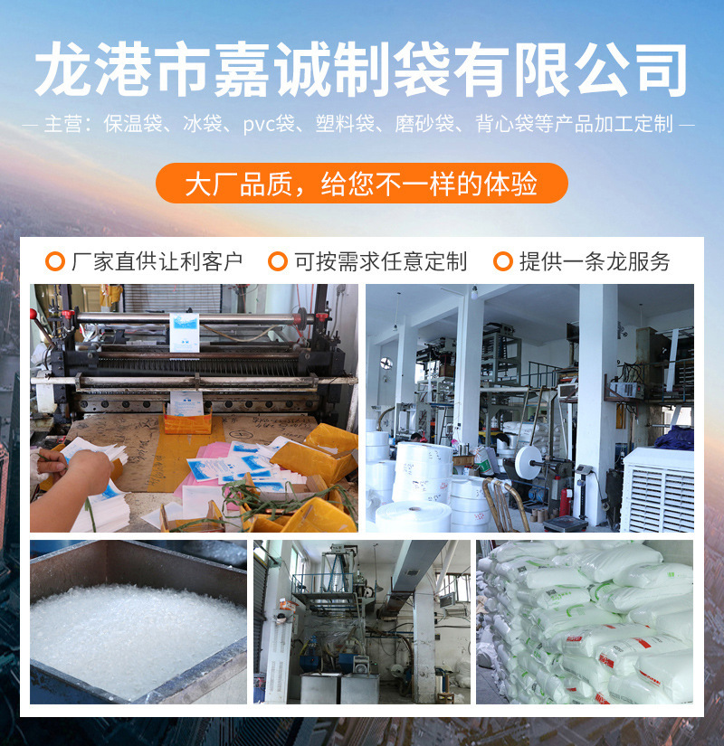 22771109372_1650219746