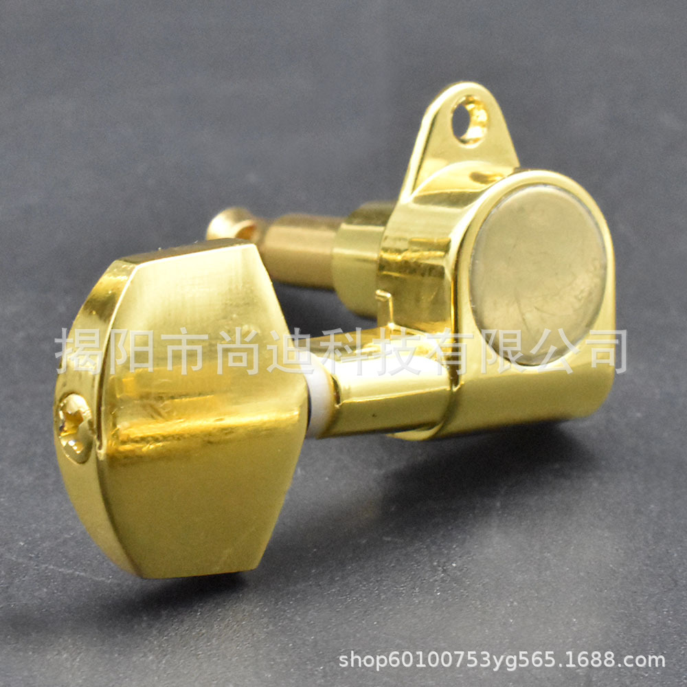 MI0851-Guitar Peg_46