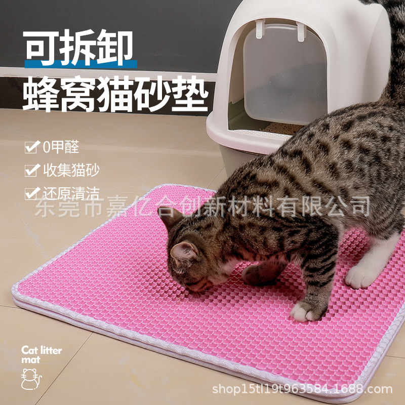 5ec8ea561eee84c7aadf9bd08a37b3