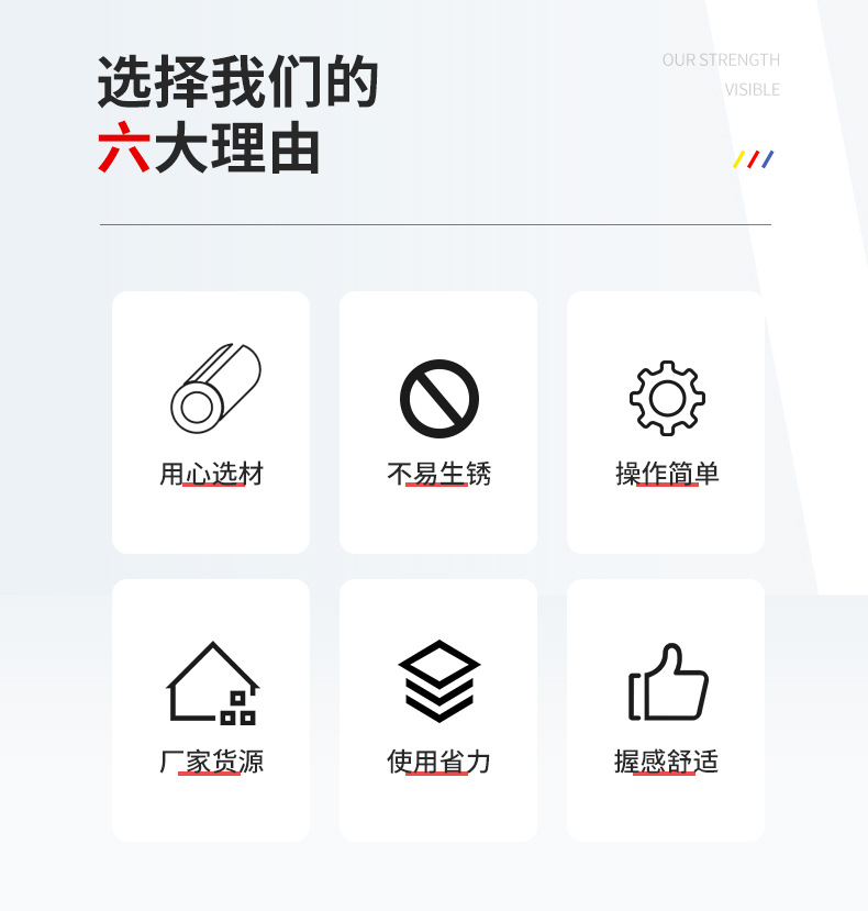 铁纱布架详情_02